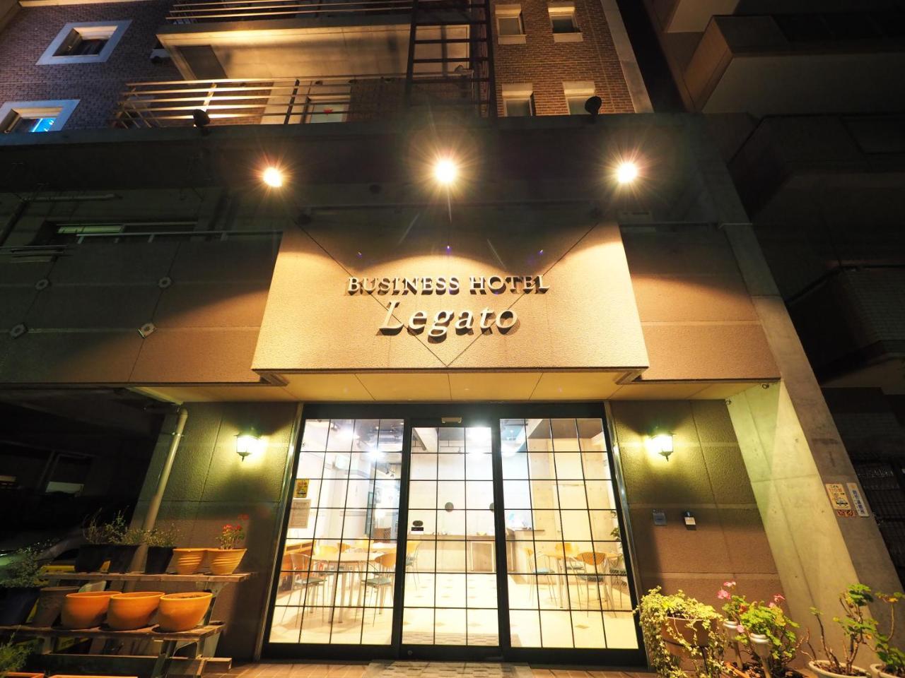 Business Hotel Legato — Photos 3