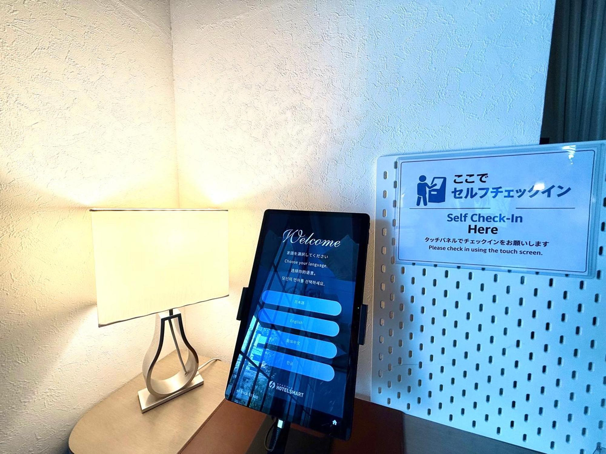 Business Hotel Legato, Tokyo